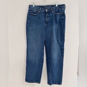 Old Navy OG Loose Jeans